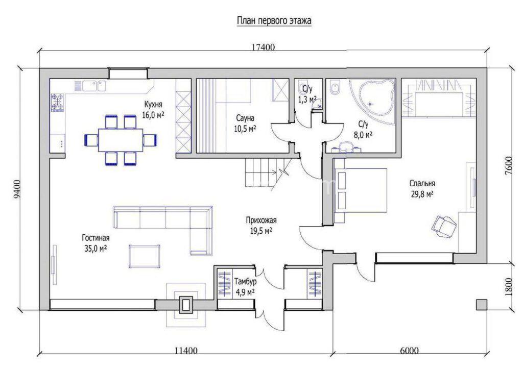 Проект дома с лестницей в гостиной в 2 этажа 11-174